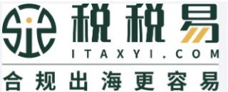 itaxyi